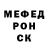 Кодеиновый сироп Lean Purple Drank Dmytro Kurochka