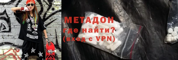 амф Иннополис