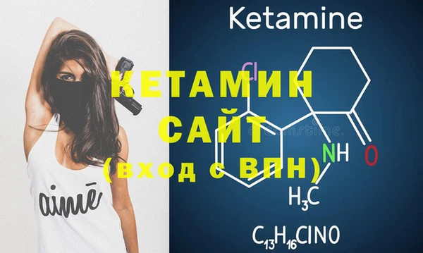 амф Иннополис