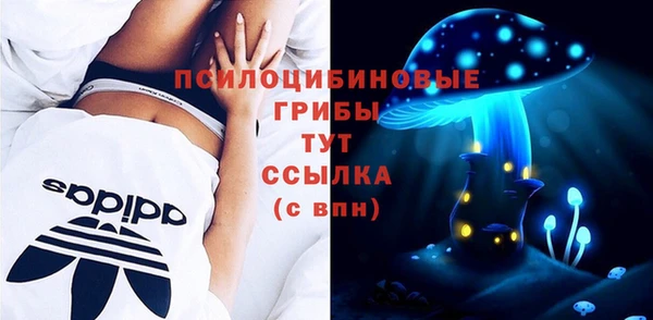 дистиллят марихуана Инта