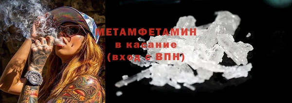 амф Иннополис