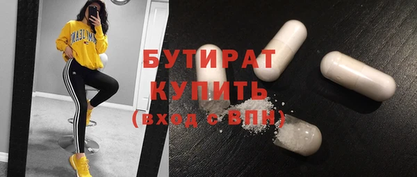 амф Иннополис