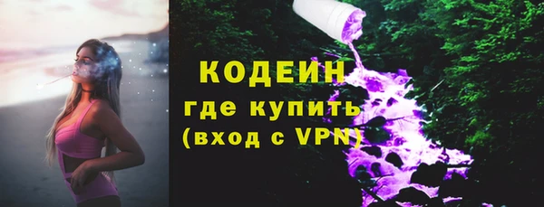 кокс Инсар