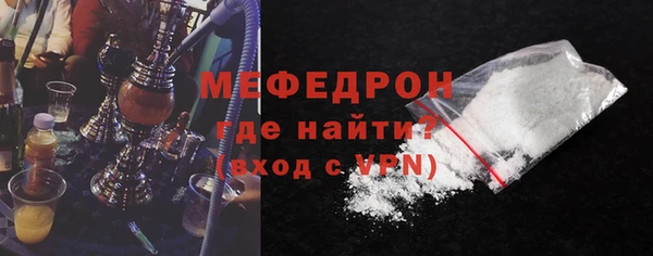 амф Иннополис