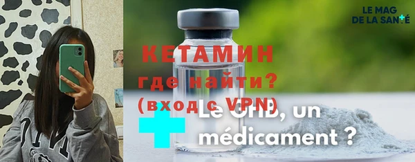 кокс Инсар
