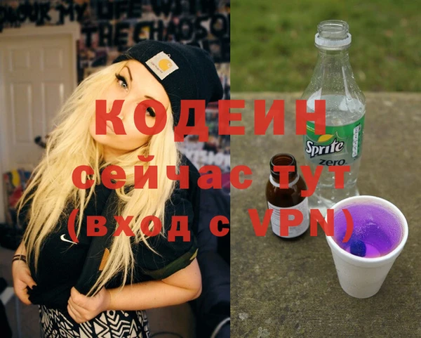 кокс Инсар