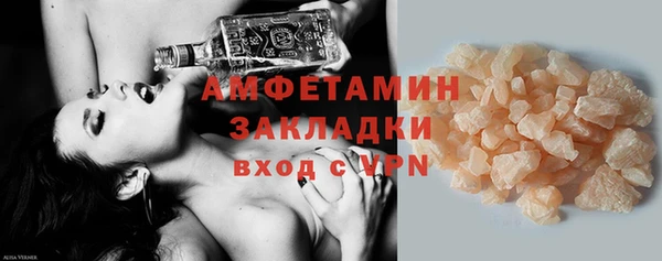 амф Иннополис