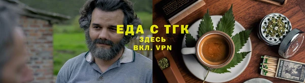 амф Иннополис