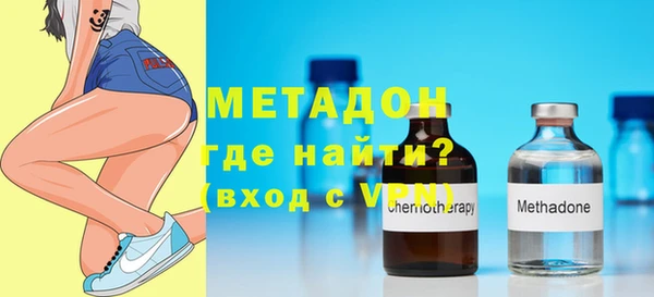 амф Иннополис
