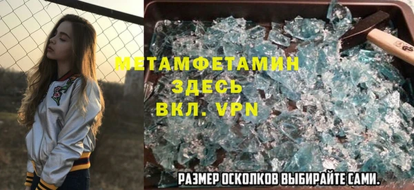 амф Иннополис