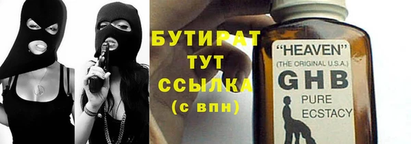 кокс Инсар