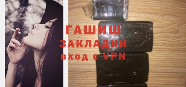 jwh Каменка