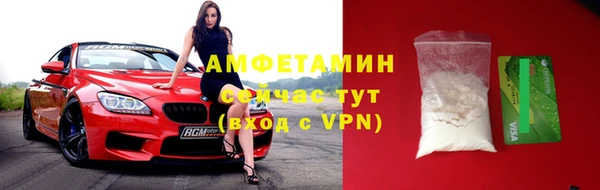 амф Иннополис