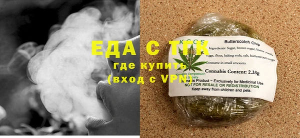 кокс Инсар
