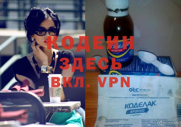 кокс Инсар