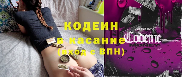 ешки Каменногорск