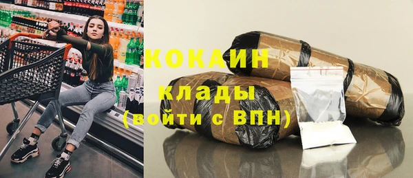 амф Иннополис