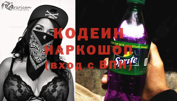 амф Иннополис