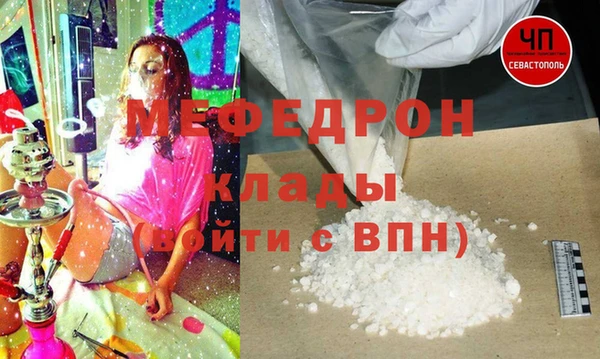 дистиллят марихуана Инта