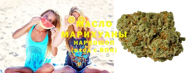 амф Иннополис