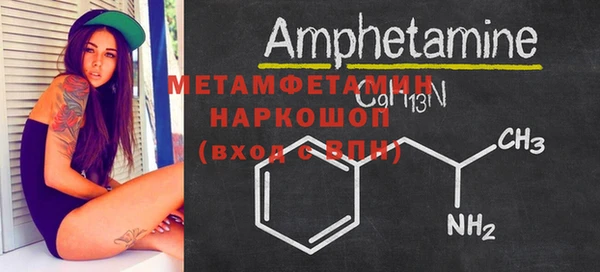 дистиллят марихуана Инта