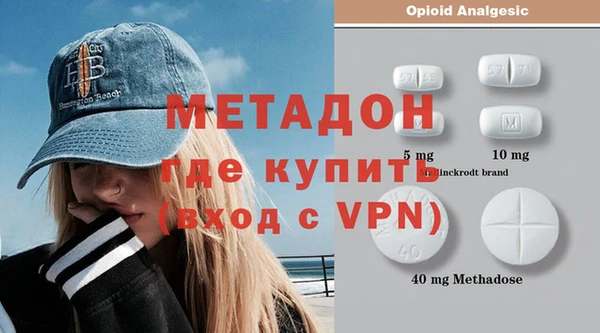 кокс Инсар